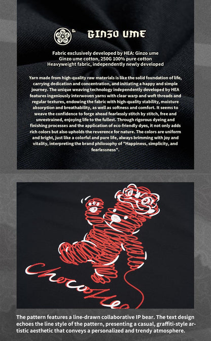 Heavyweight Couple Tee