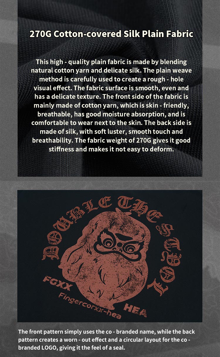 Heavyweight Couple Tee