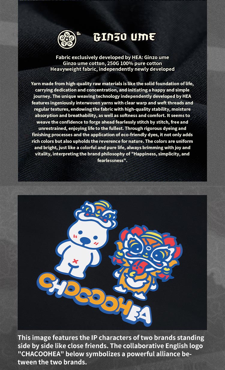 Heavyweight Couple Tee