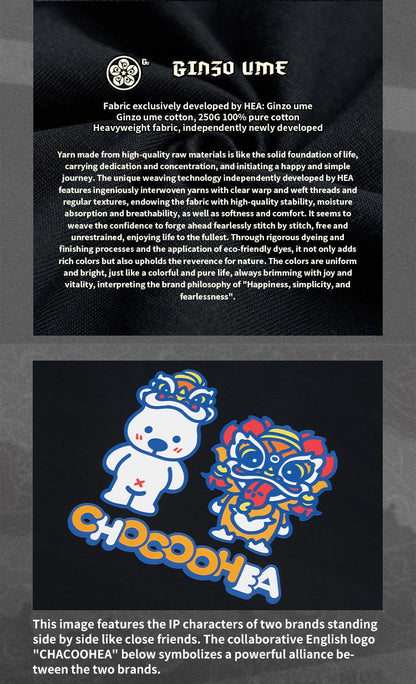 Heavyweight Couple Tee