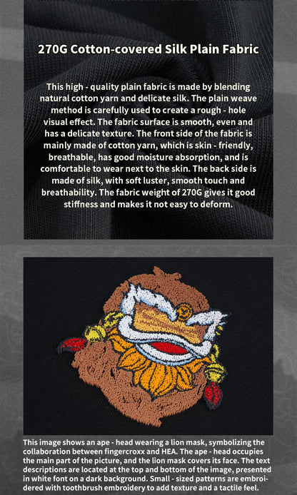 Heavyweight Couple Tee