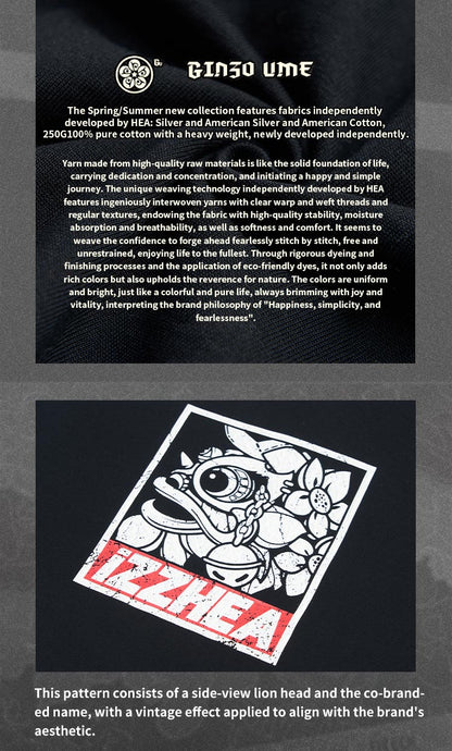 Heavyweight Couple Tee