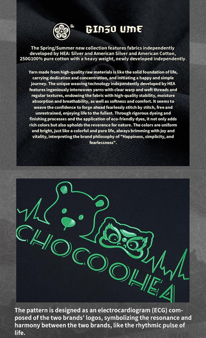 Heavyweight Couple Tee