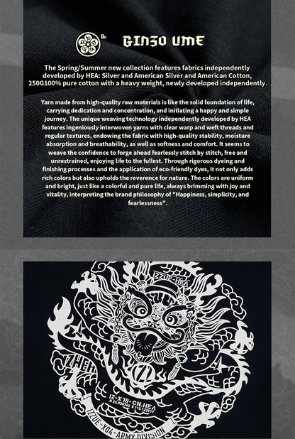 Heavyweight Couple Tee