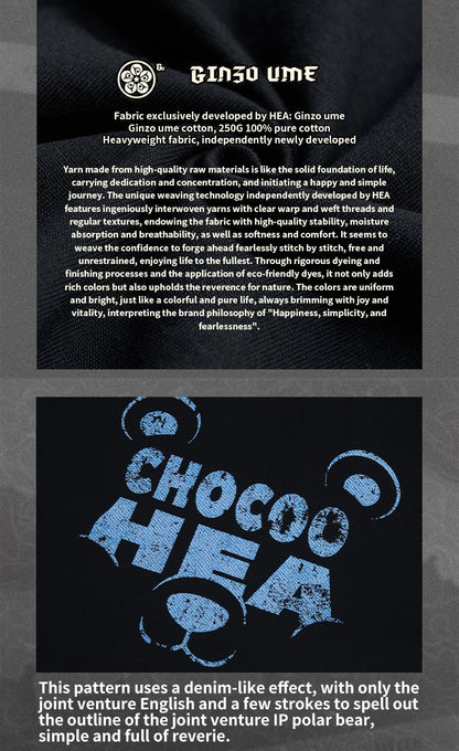 Heavyweight Couple Tee