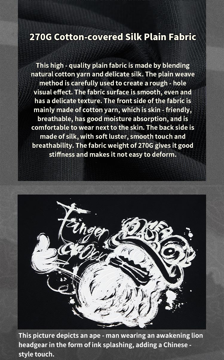 Heavyweight Couple Tee