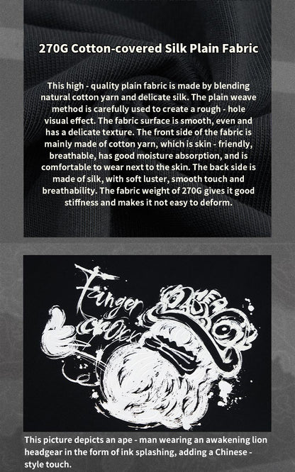 Heavyweight Couple Tee
