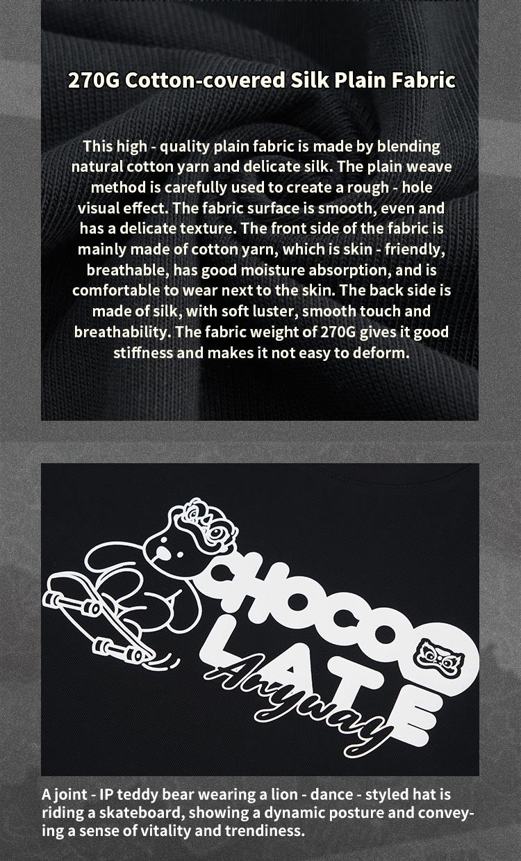 Heavyweight Couple Tee