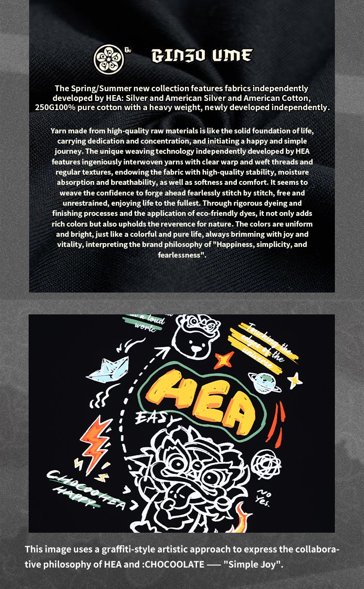 Heavyweight Couple Tee