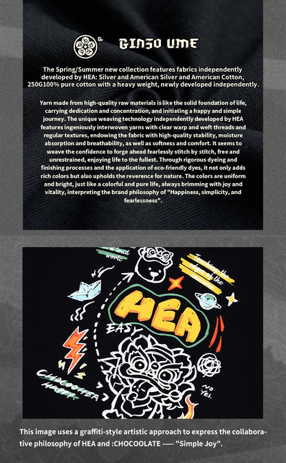 Heavyweight Couple Tee