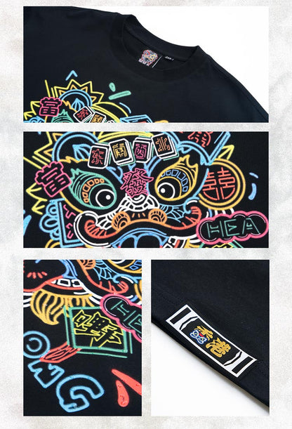 Heavyweight Couple Tee