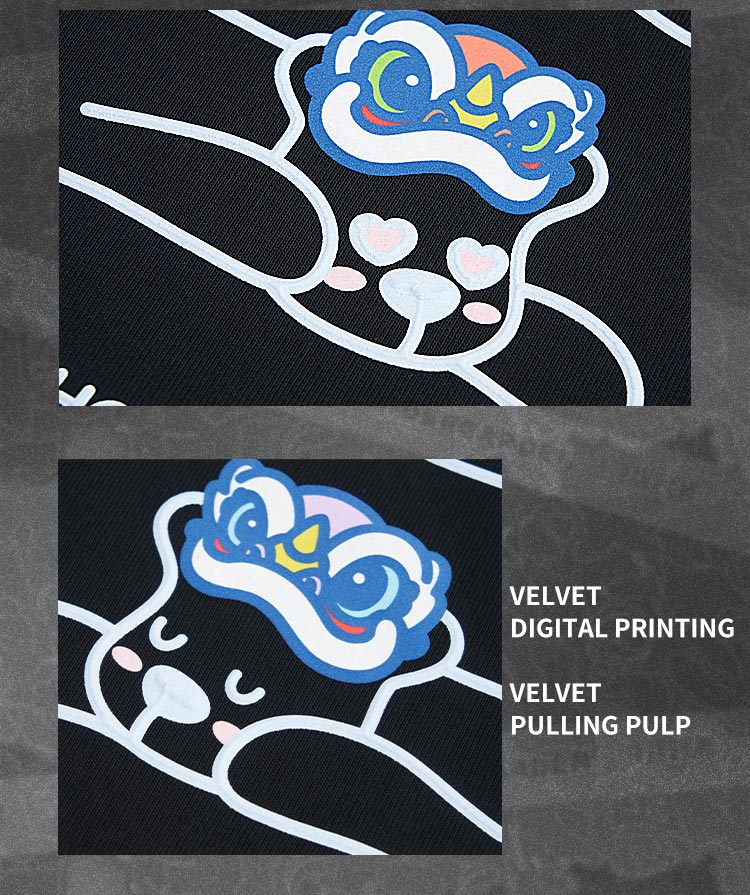 Heavyweight Couple Tee