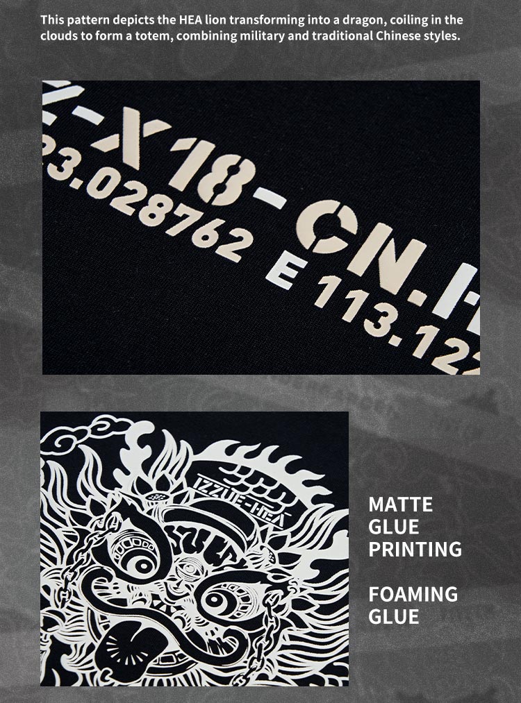 Heavyweight Couple Tee