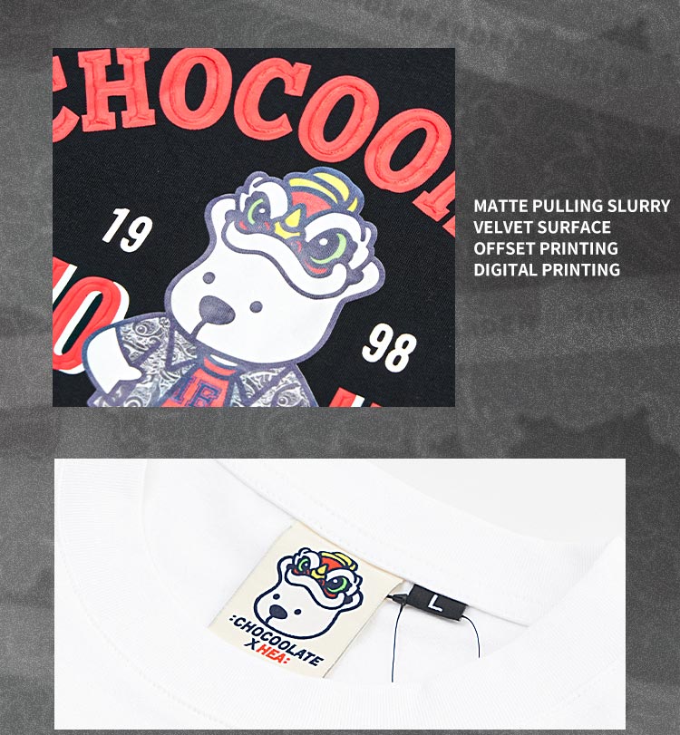 Heavyweight Couple Tee