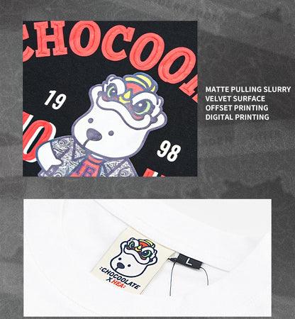 Heavyweight Couple Tee