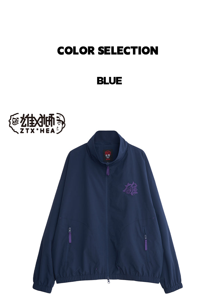 Printed Jacket