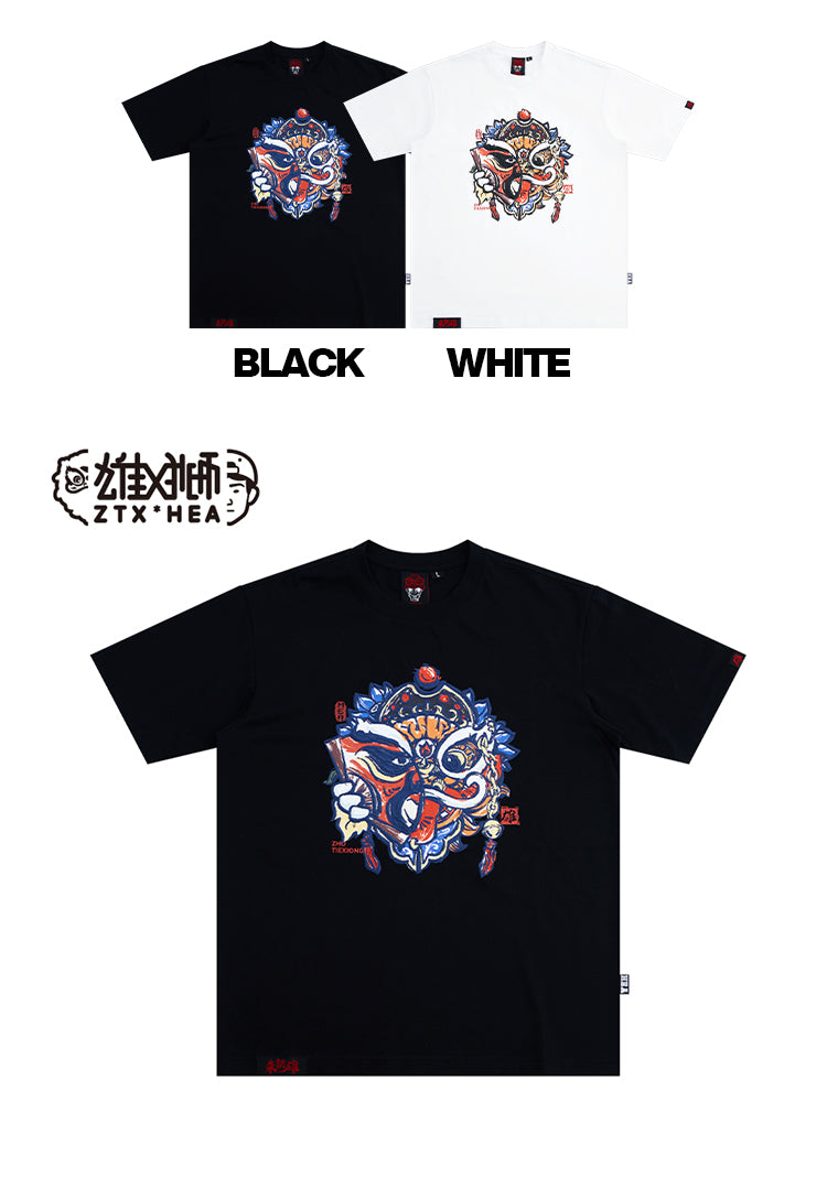 Heavyweight Couple Tee