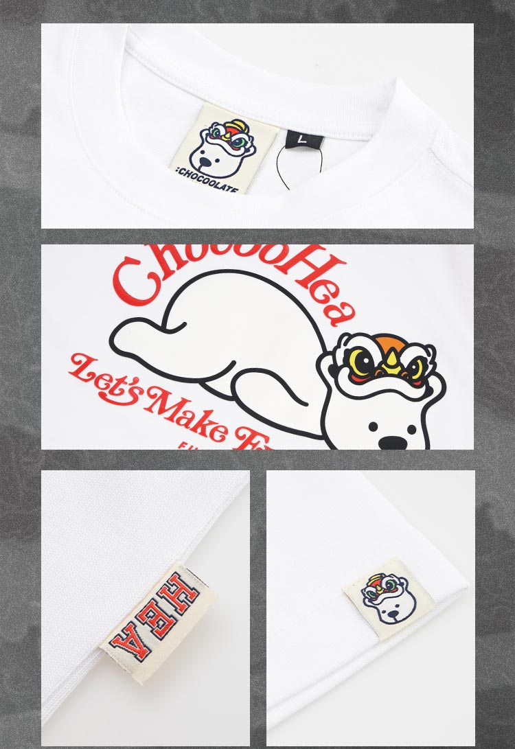 Heavyweight Couple Tee