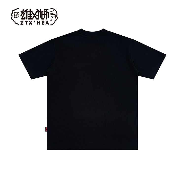 Heavyweight Couple Tee