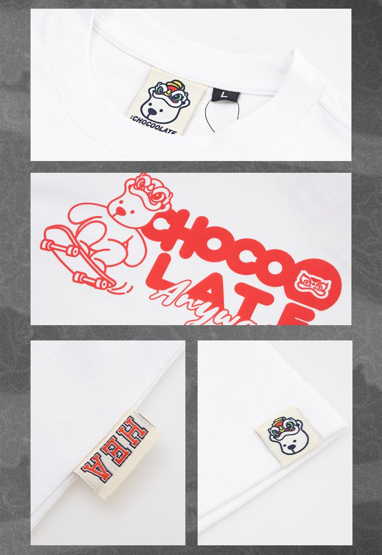 Heavyweight Couple Tee