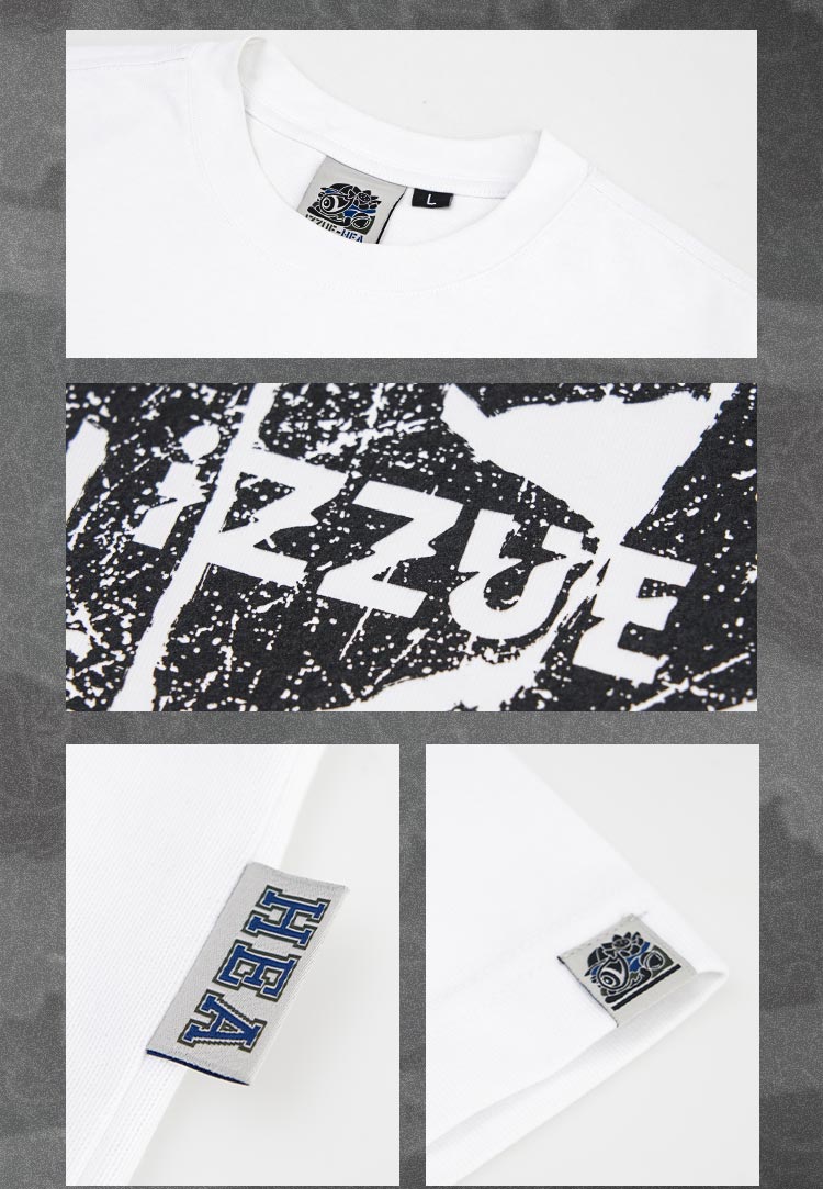 Heavyweight Couple Tee