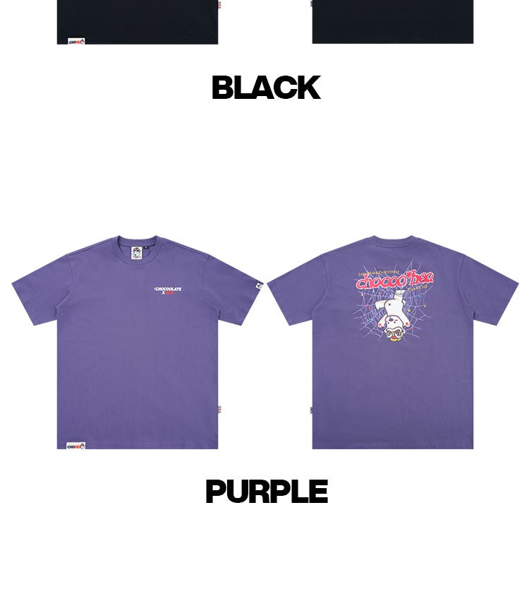 Heavyweight Couple Tee