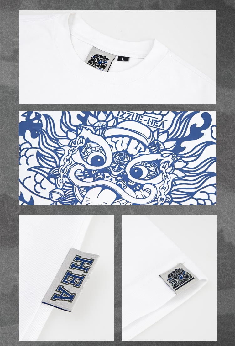 Heavyweight Couple Tee