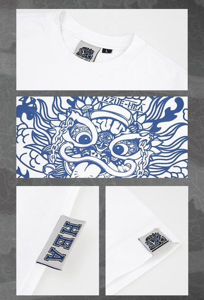 Heavyweight Couple Tee