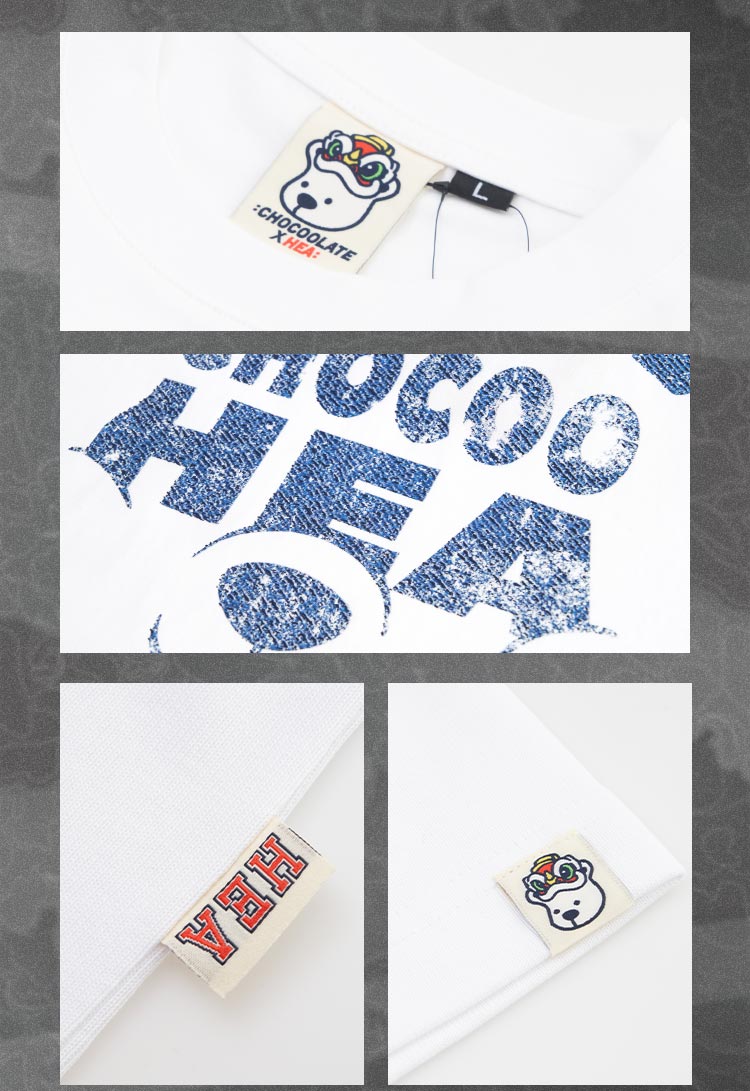 Heavyweight Couple Tee
