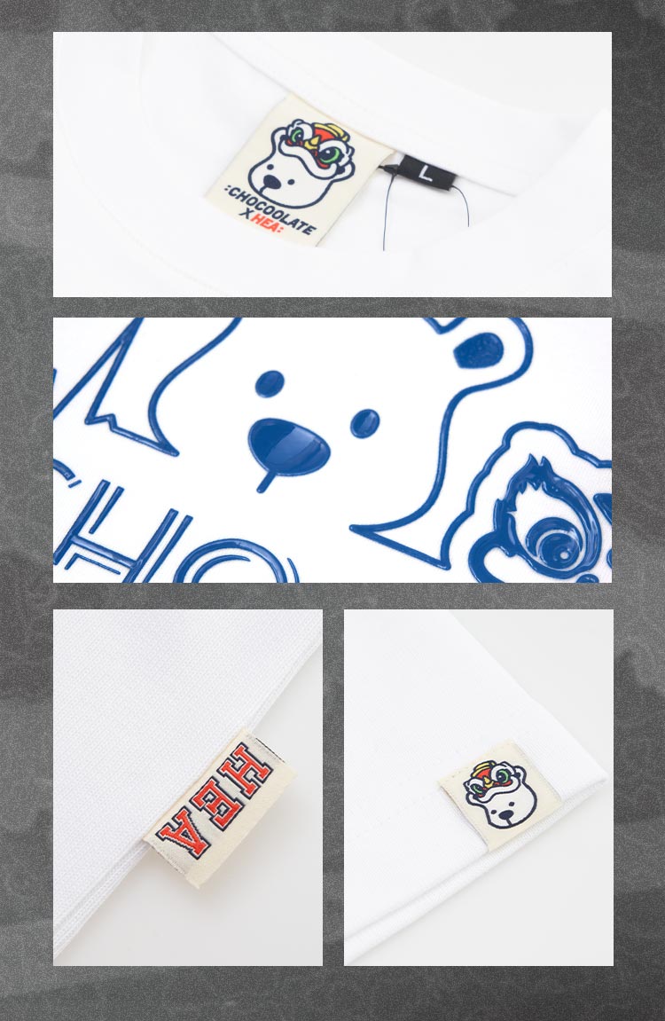 Heavyweight Couple Tee