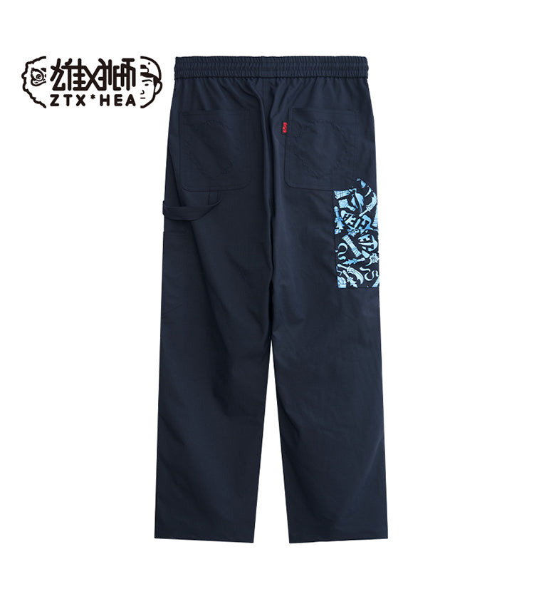 Knit Pants