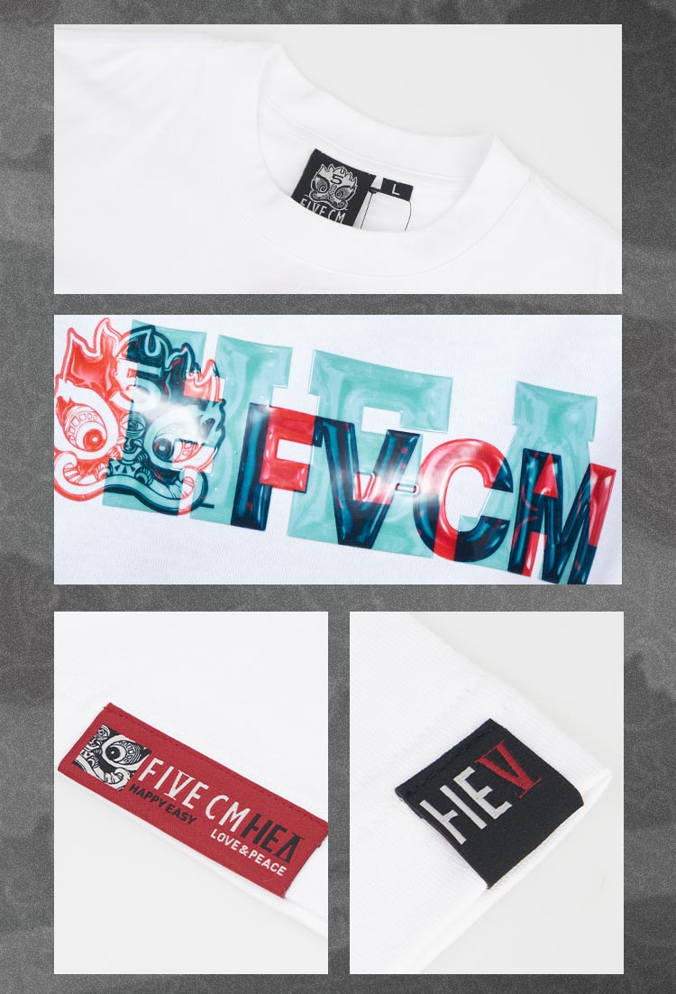 Heavyweight Couple Tee