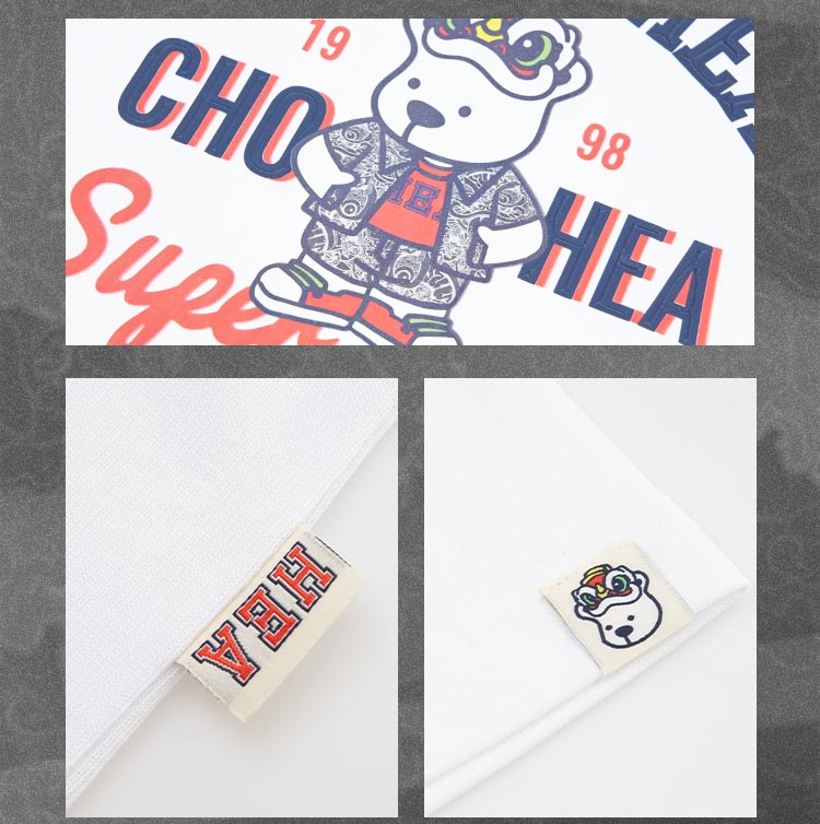 Heavyweight Couple Tee