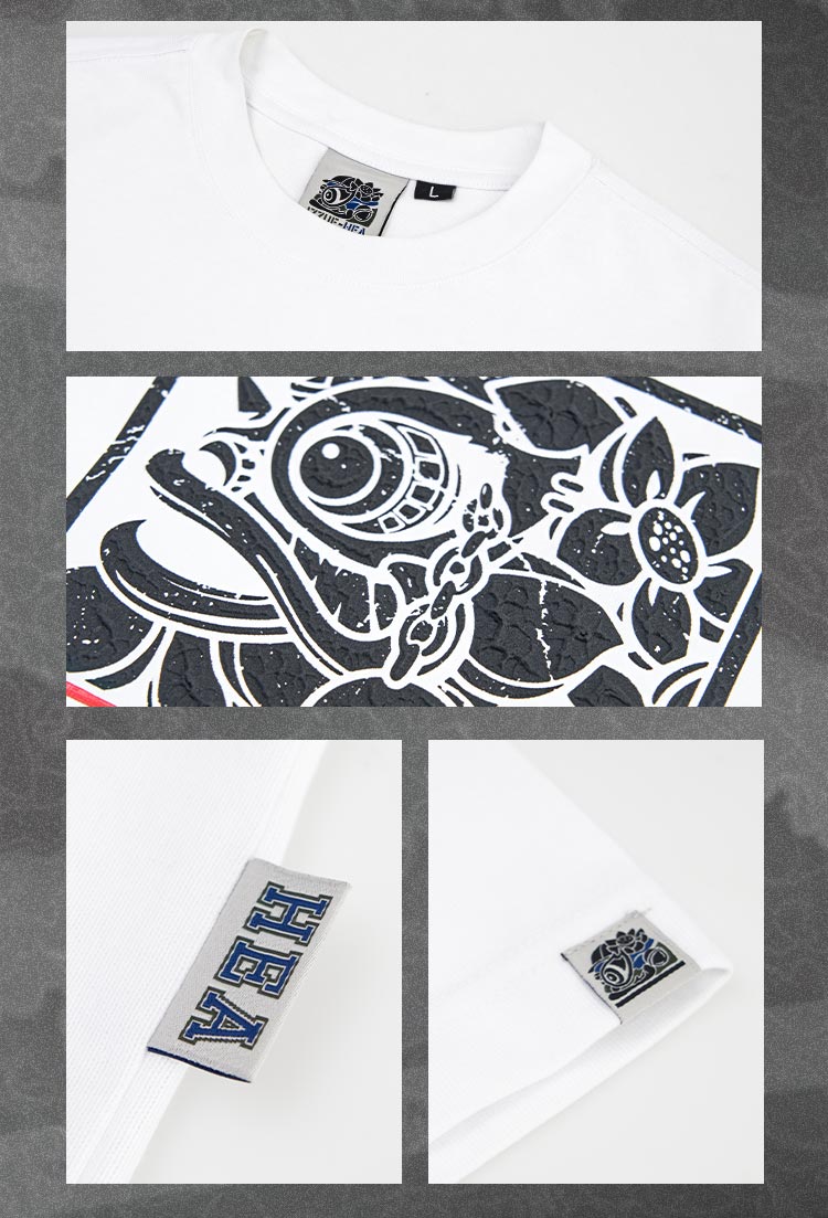 Heavyweight Couple Tee