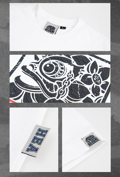 Heavyweight Couple Tee