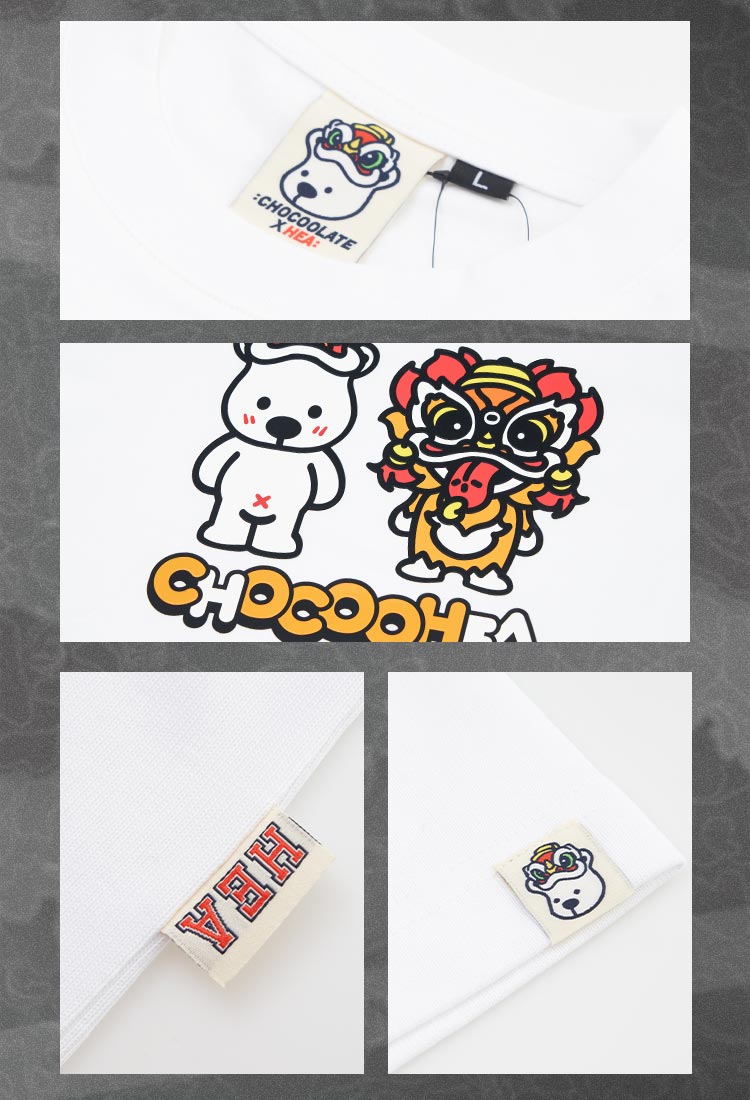 Heavyweight Couple Tee