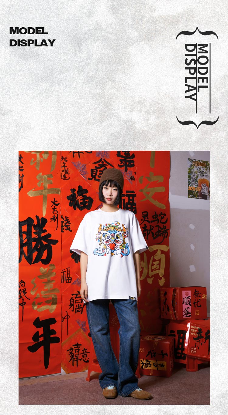 Heavyweight Couple Tee