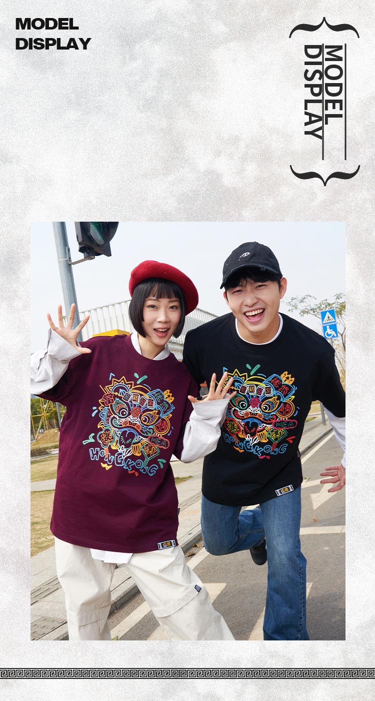 Heavyweight Couple Tee