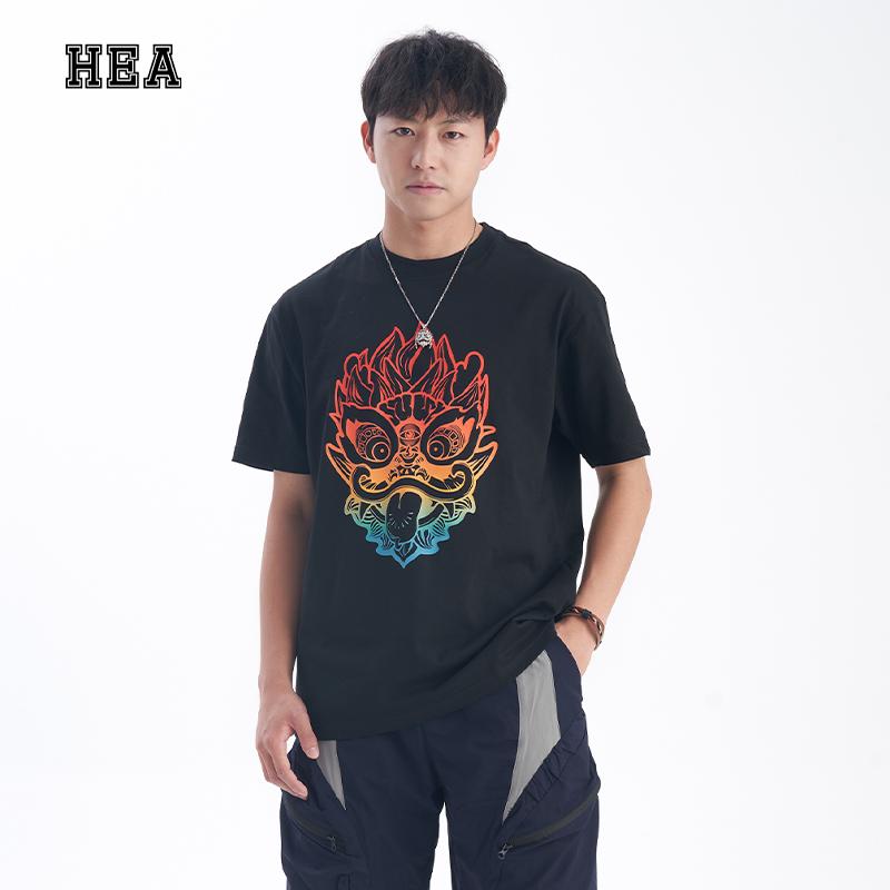 Heavyweight Couple Tee