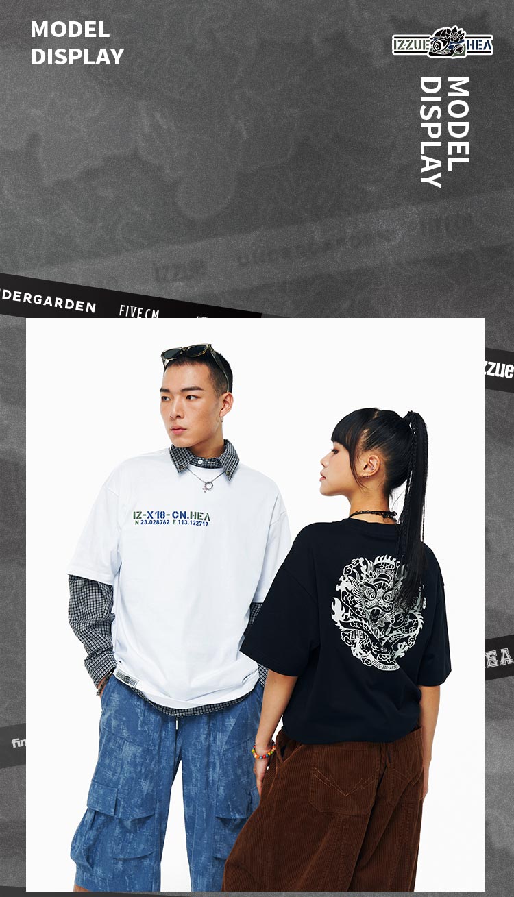 Heavyweight Couple Tee