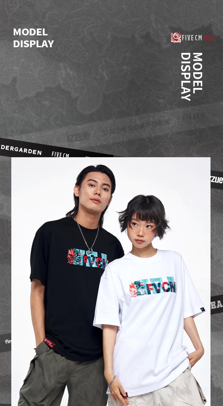 Heavyweight Couple Tee