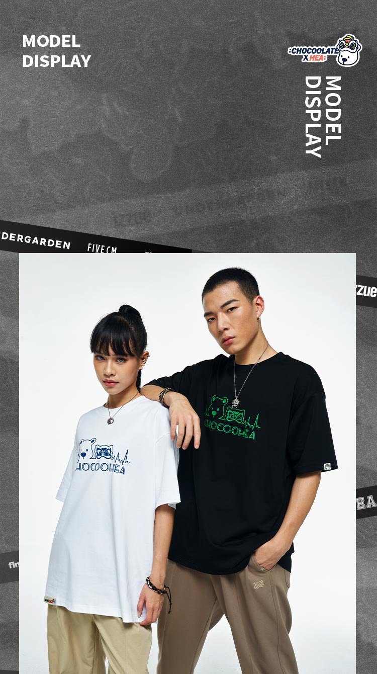 Heavyweight Couple Tee