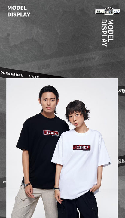 Heavyweight Couple Tee