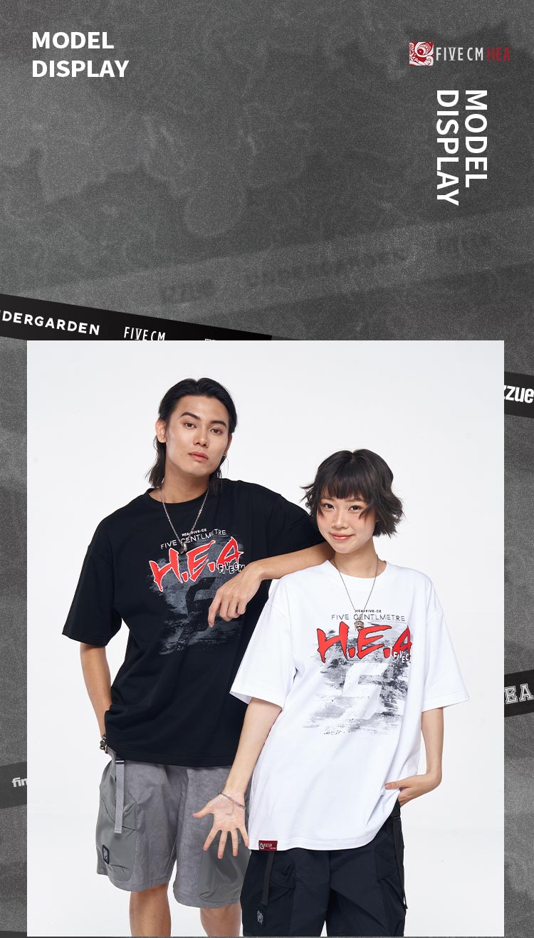 Heavyweight Couple Tee
