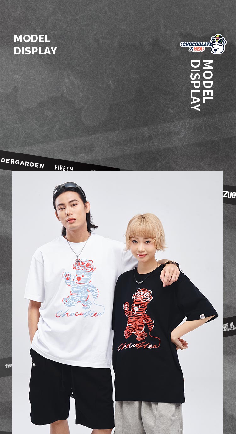 Heavyweight Couple Tee