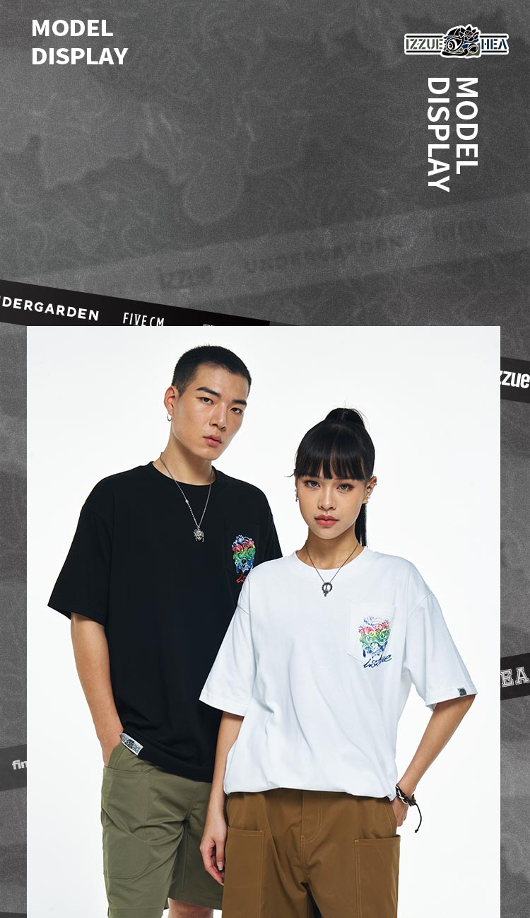 Heavyweight Couple Tee