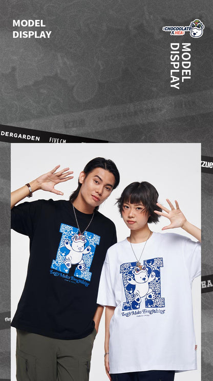 Heavyweight Couple Tee