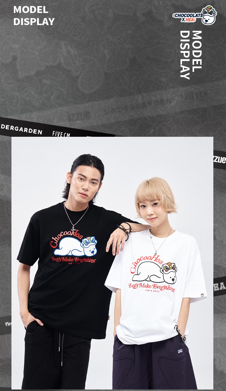 Heavyweight Couple Tee