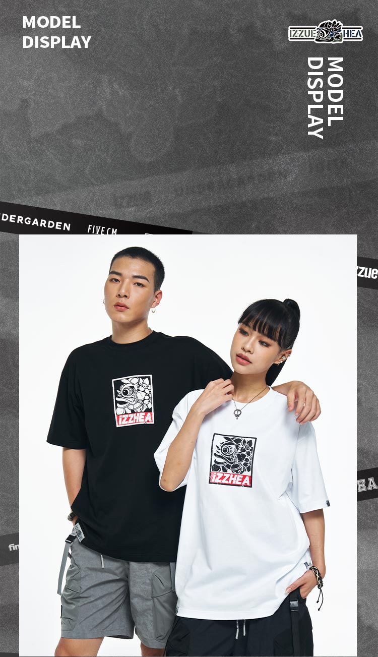 Heavyweight Couple Tee