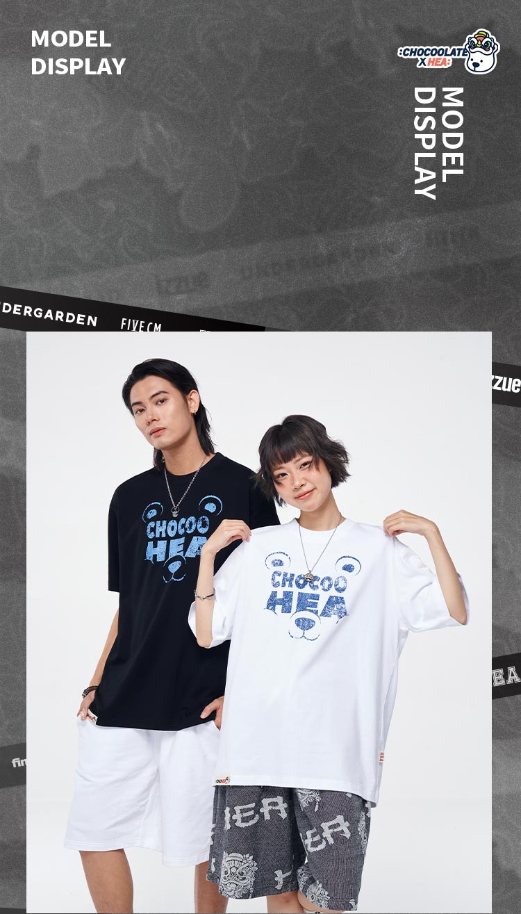 Heavyweight Couple Tee